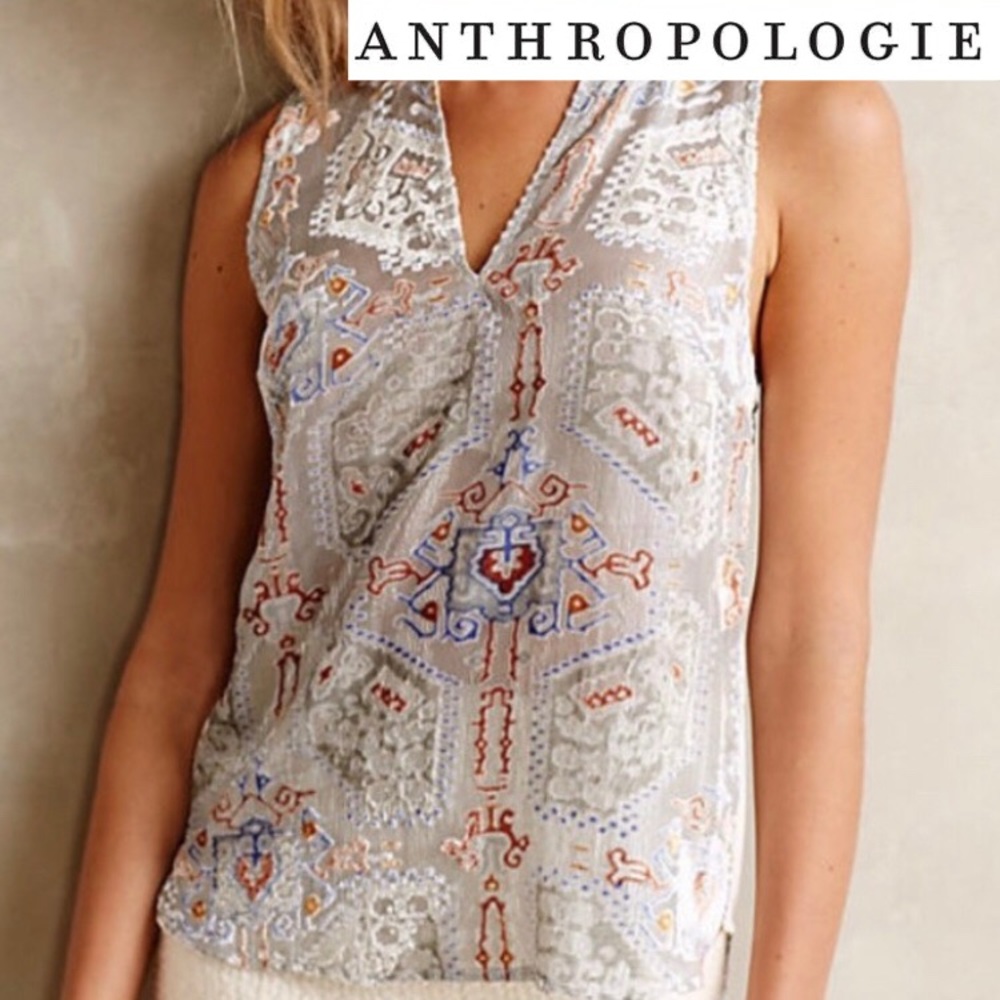 Anthropologie HD in Paris Tank